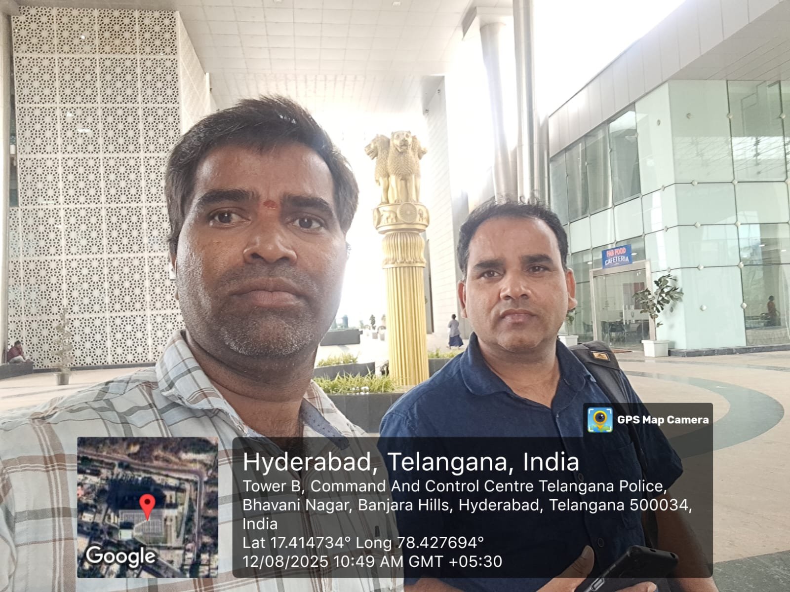 TOT Cum Awareness pegm to Stakeholders 12.08.2025